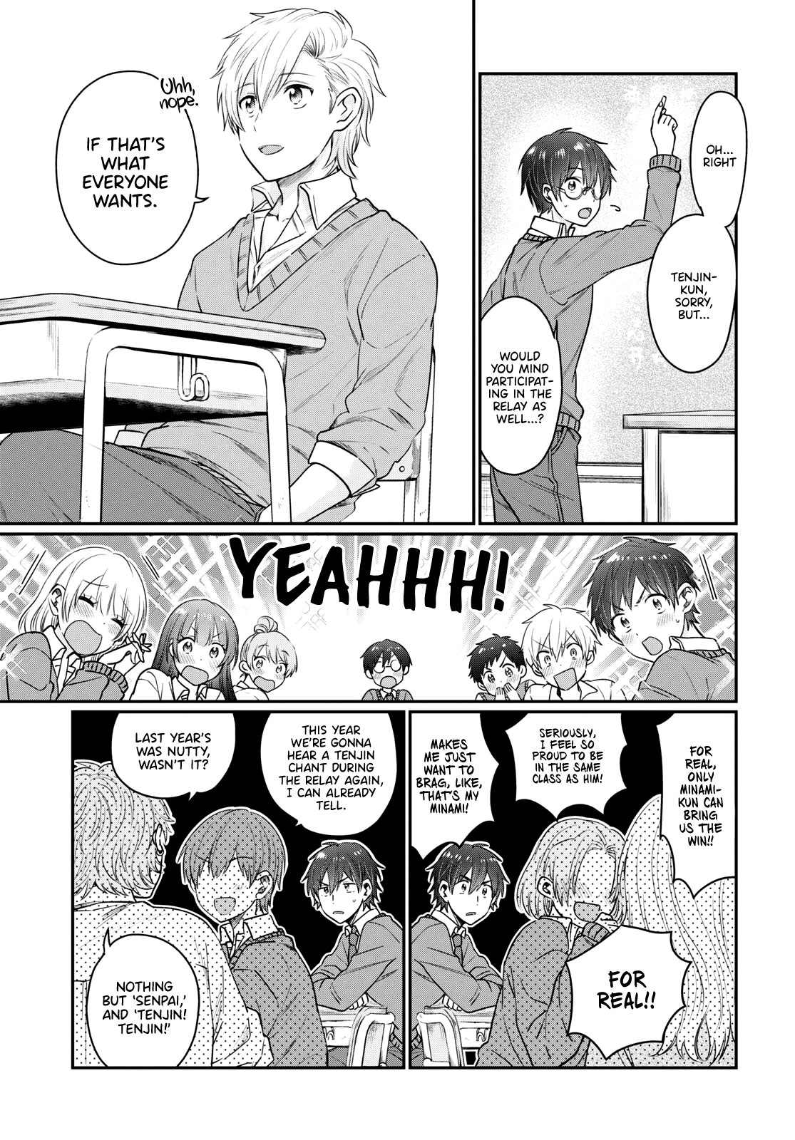 Fuufu Ijou, Koibito Miman, Chapter 45 image 04